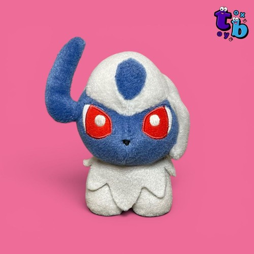 Peluche pokemon center - peluche,
