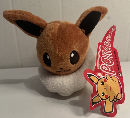 Pokemon center eevee pokedoll - center,