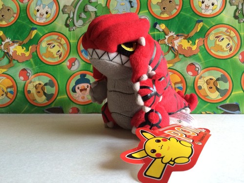 Pokemon center plush 2006 - plush,