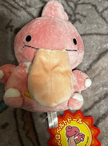 Peluche pokemon giappone - peluche,