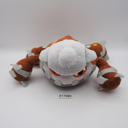 D1708c heatran pokemon center - d1708c,